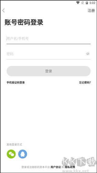 白山在线