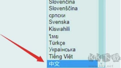 Fanfic Pocket Library安卓版