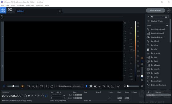 iZotope RX9