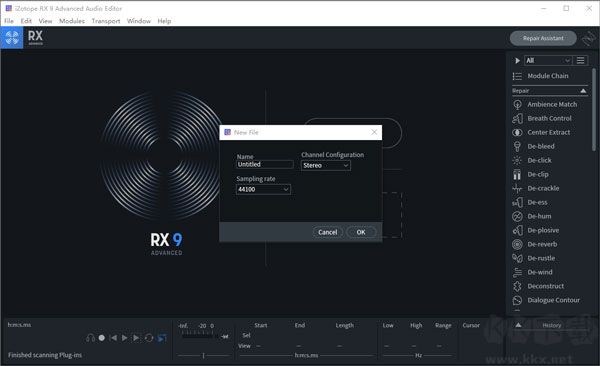 iZotope RX9