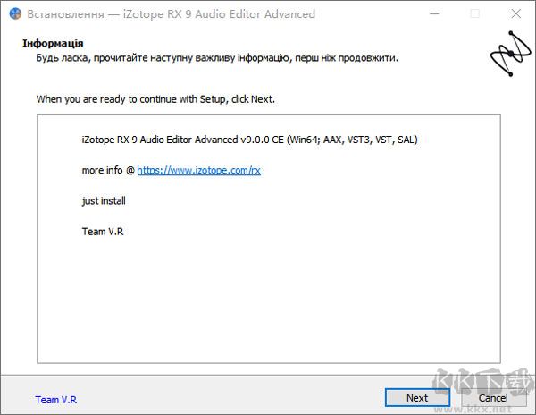 iZotope RX9