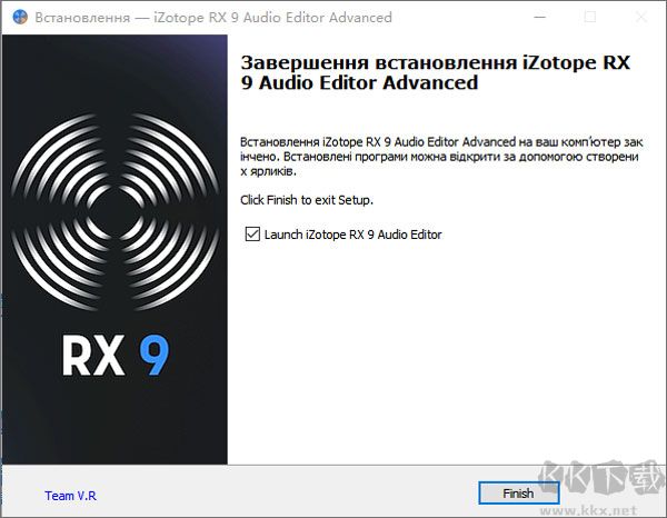 iZotope RX9