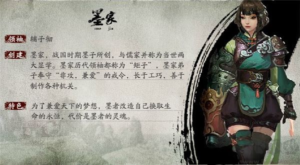 轩辕剑7