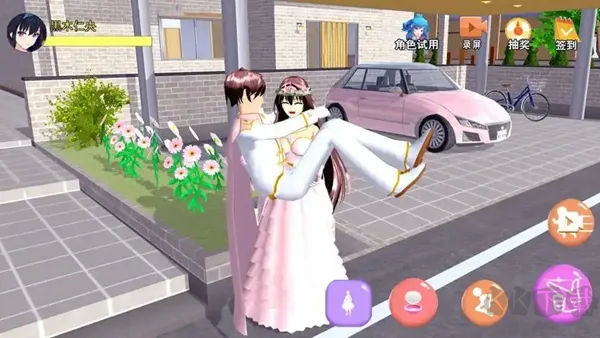 心动女神模拟器游戏
