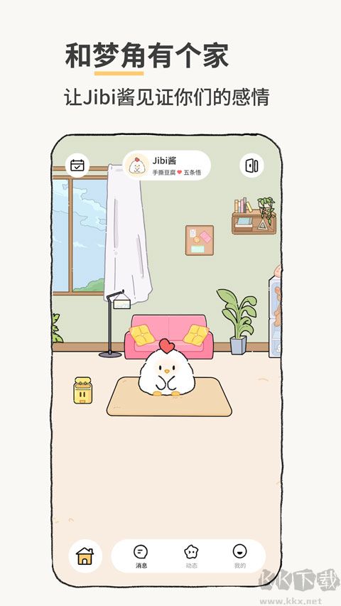jibi