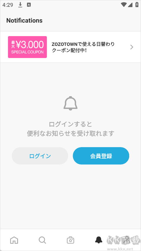 WEAR app清爽版