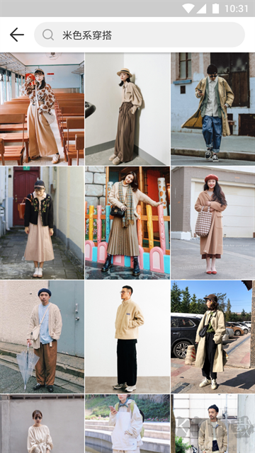 WEAR app清爽版