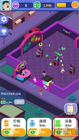 街机大亨发家史无限钻石版