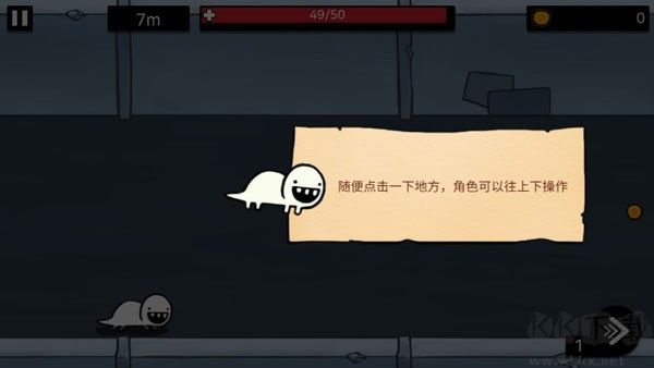 逃跑实验室内置菜单版