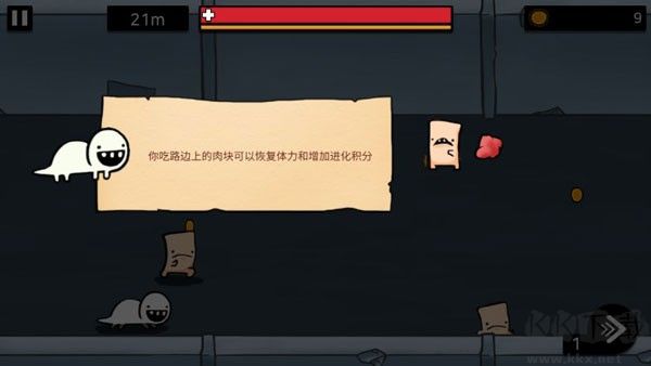 逃跑实验室内置菜单版