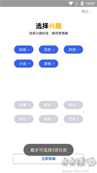 小米浏览器旧版本