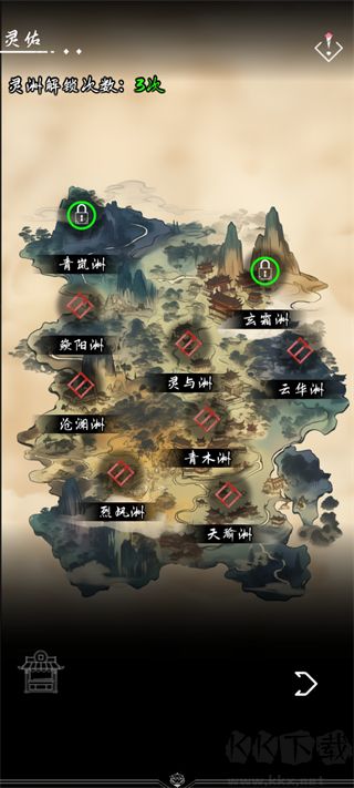 亘古垂钓无限版