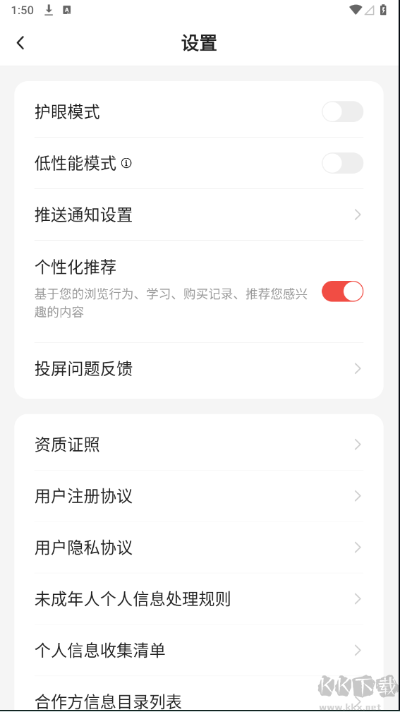 小熊美术