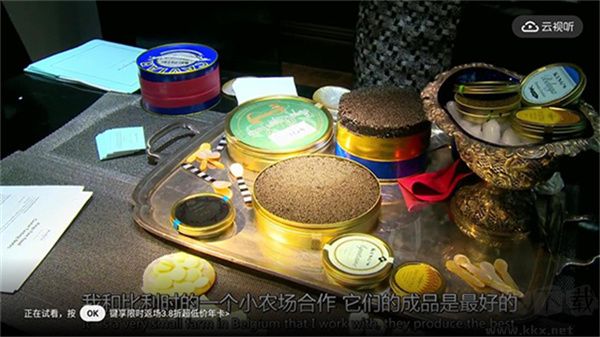 云视听小电视最新版