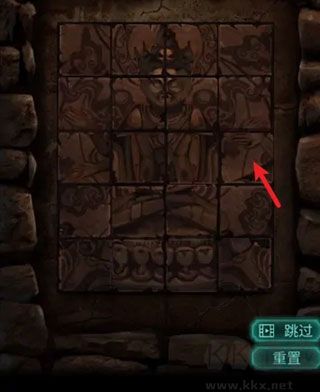 纸嫁衣2奘铃村游戏(附章节攻略)