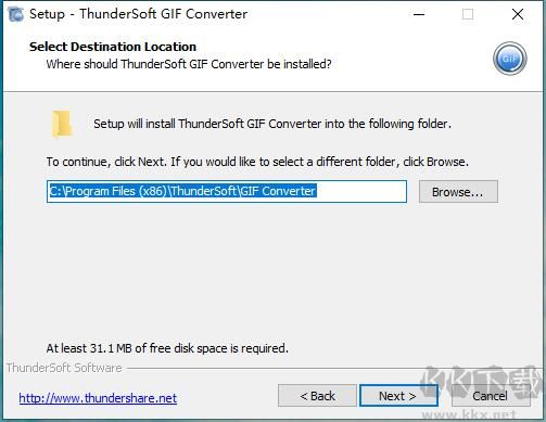ThunderSoft GIF Converter Pro(GIF转换工具)