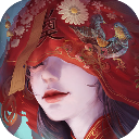 纸嫁衣3鸳鸯债(附一二章攻略)v1.9.1手机版