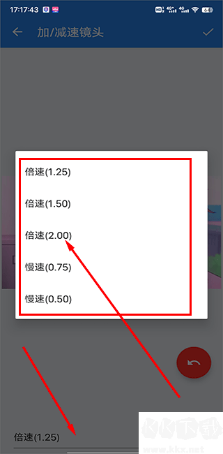 王者剪辑
