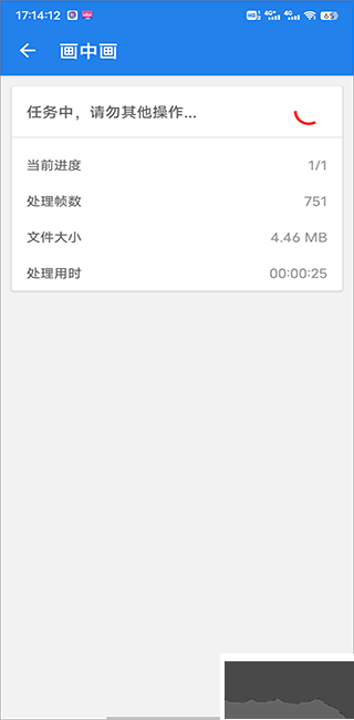 王者剪辑