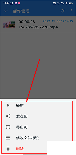 王者剪辑