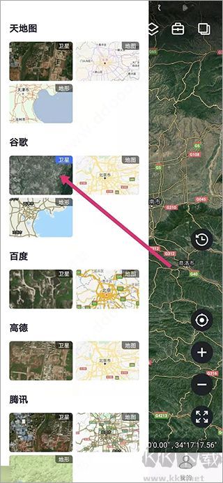 新知卫星地图