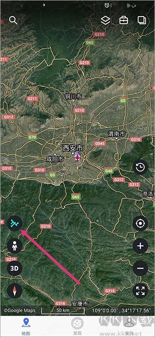 新知卫星地图