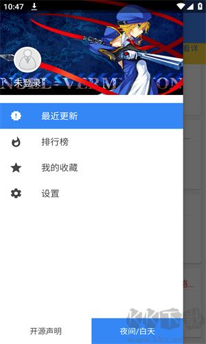 轻小说文库官方版