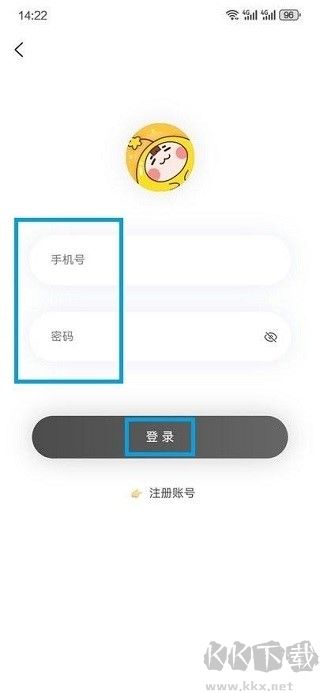 贝勒漫画最新版