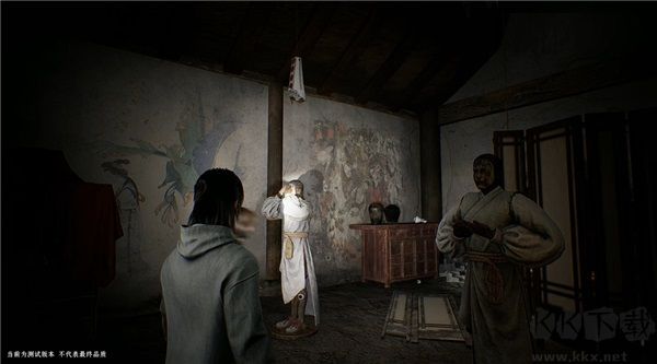 女吊联机版