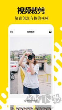 CC图库手机版