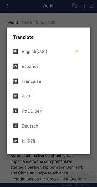 CGTN app最新版