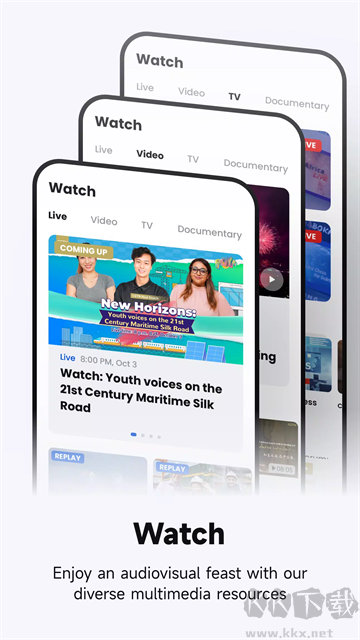 CGTN app最新版