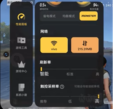 游戏魔盒安卓版
