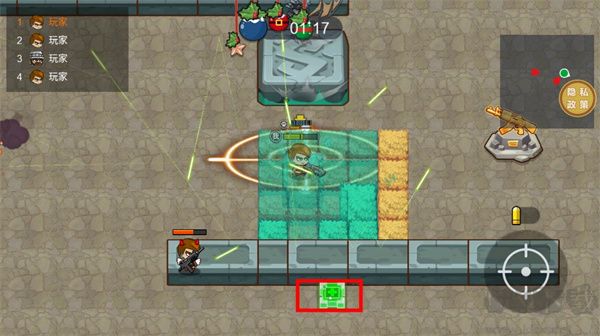 吃鸡大逃亡无限版