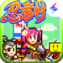 合战忍者村汉化版v1.0.7完整版