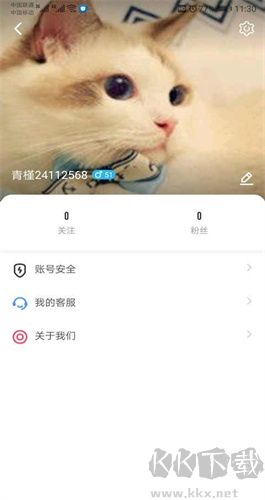 葫芦娃影视app
