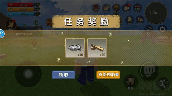像素岛大冒险
