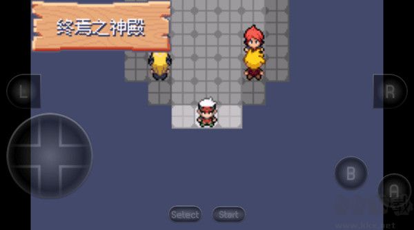 口袋妖怪究极绿宝石5内置菜单版