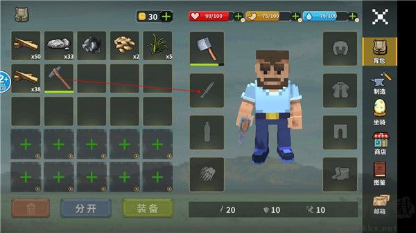 像素岛大冒险单机版