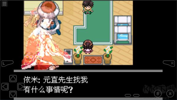 口袋妖怪失落的三国金手指版