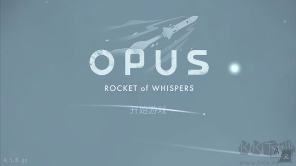Opus灵魂之桥中文版