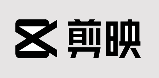 剪映app免费下载-剪映app下载-剪映版本大全