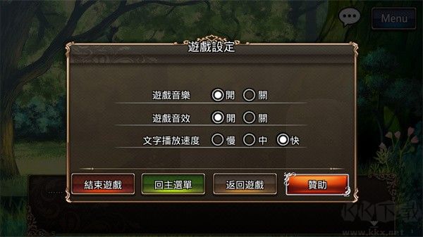 逃脱解密古董旅店