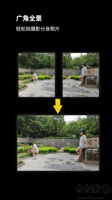 广角相机app