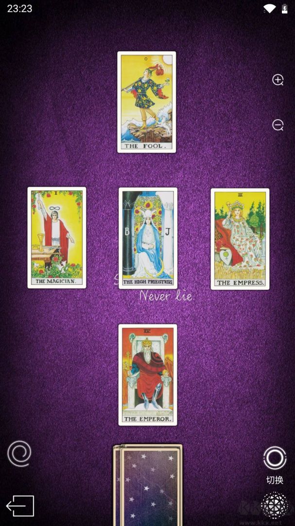 占星猫app最新版
