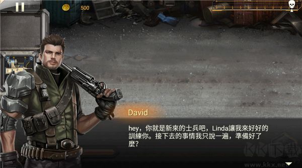 防御者Z无限版