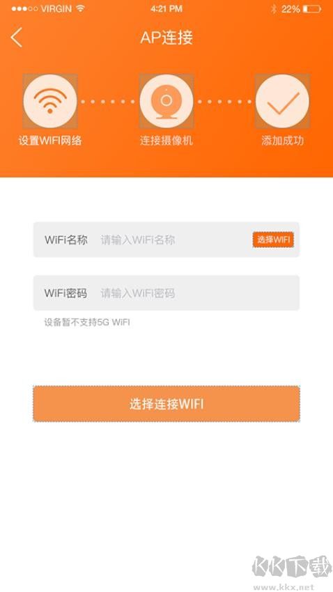 易视看最新版