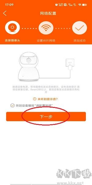 易视看最新版
