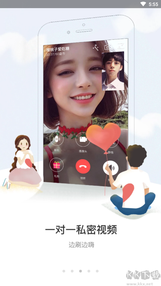 盘丝洞2021