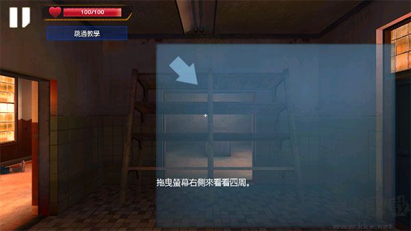 僵尸战争无限版